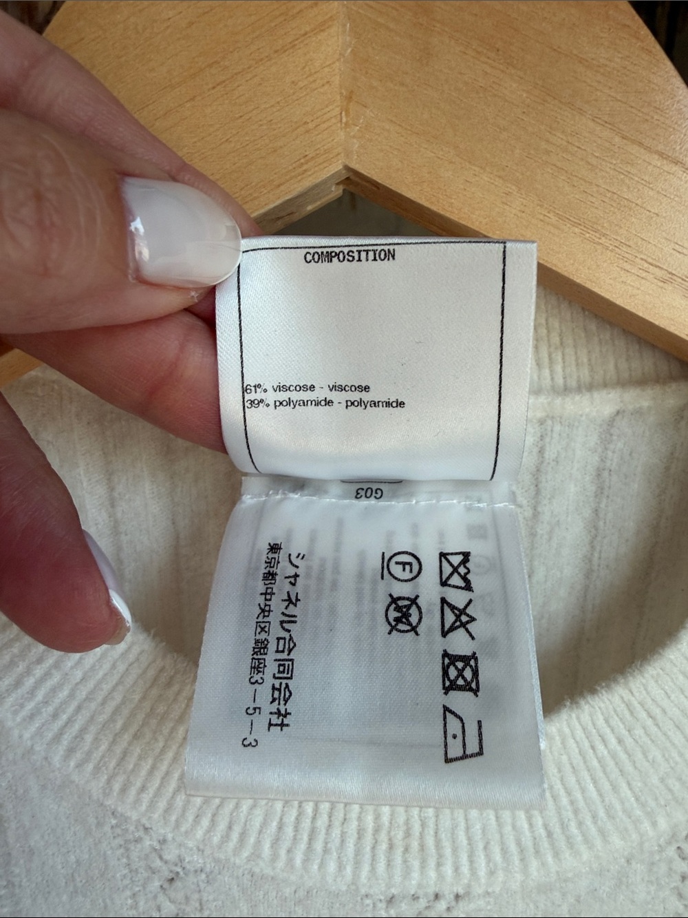 CHANEL White Ribbed Cashmere Crewneck Sweater with Embellished CC - Picture 3 of 9